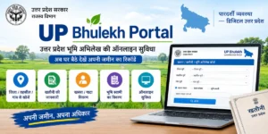 UP Bhulekh Portal